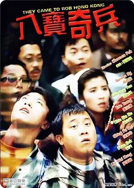 亚欧性视频